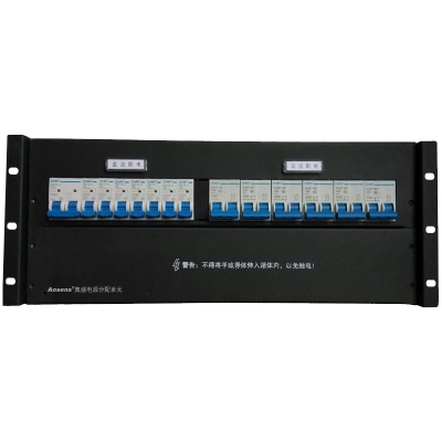 定制4U13 交直流標(biāo)準(zhǔn)機架式機柜配電單元 架頂電源箱 48V220V雙電源PDU