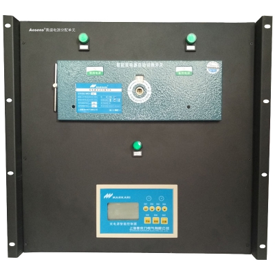 定制10U01 19標(biāo)準(zhǔn)機柜 雙電源手自動切換ATS配電柜 市電UPS油機 配電屏箱盤