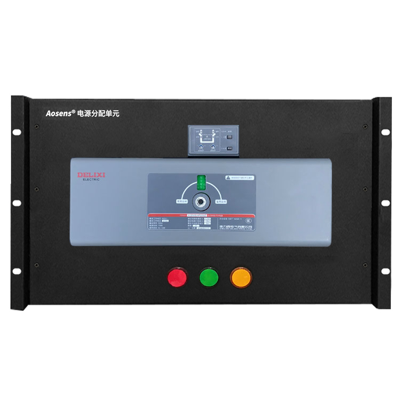 奧盛三相380VATS雙電源自動轉(zhuǎn)換配電單元6U機(jī)架式市電UPS電源切換