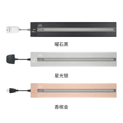 奧盛電力軌道插座餐邊柜廚房可移動式插座明裝排插帶漏電保護(hù)插頭